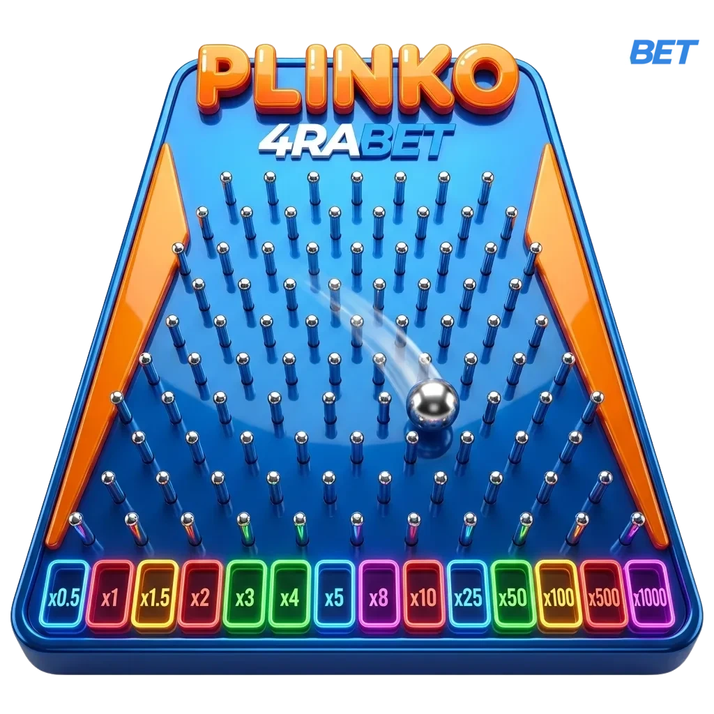 Plinko